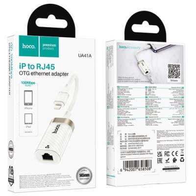 перехідник hoco ua41a lightning - rj45 (білий apricot) 