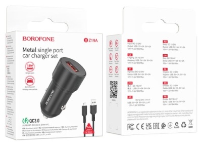 Автомобільний Зарядний Пристрій Borofone BZ19A Wisdom 1USB/18W/QC3.0 + (USB - MicroUSB) (Чорний)