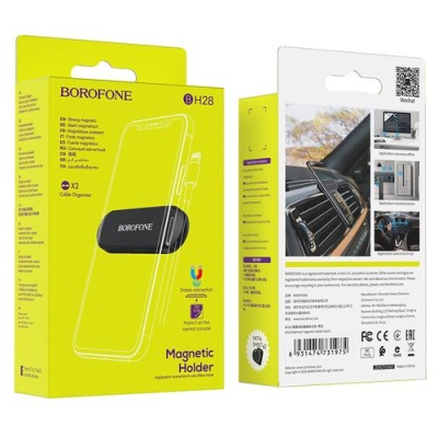 Автотримач Borofone BH28 Refined magnetic (Чорний)