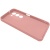 Чохол Soft Silicone Case Full для Xiaomi Redmi 15 (169.5/80.5/8.4mm) (Pink) Купить чохол soft silicone case full для xiaomi redmi 15 (169.5/80.5/8.4mm) (pink) онлайн