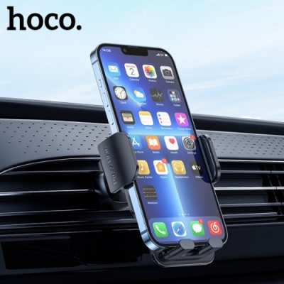 Автотримач Hoco CA117 (Чорний)