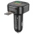 FM Модулятор Borofone BC43 QC 3.0+ 18W (Чорний) FM Модулятор Borofone BC43 QC 3.0+ 18W (Чорний)