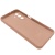Купить силіконовий чохол soft silicone case для samsung a175 galaxy a17 4g - пудра онлайн