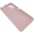 Силіконовий чохол Soft TPU Armor для Xiaomi Redmi Note 12S - Pink Sand Купить силіконовий чохол soft tpu armor для xiaomi redmi note 12s - pink sand онлайн
