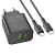 Мережевий Зарядний Пристрій Borofone BA88A 1USB/18W/QC3.0 + 1Type-C/20W/PD + (Type-C - Type-C) (Чорний) мережевий зарядний пристрій borofone ba88a 1usb/18w/qc3.0 + 1type-c/20w/pd + (type-c - type-c) (чорний)