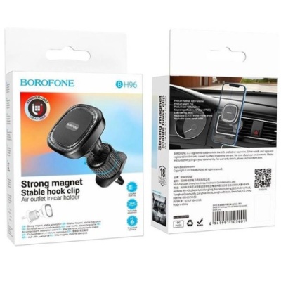 Автотримач Borofone BH96 NT Magnetic (Чорний)