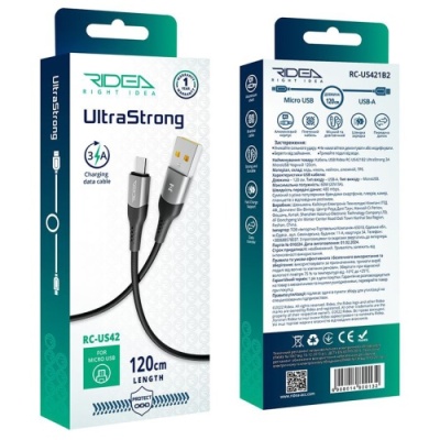 кабель ridea rc-us42 ultrastrong usb - microusb 3a 1.2m (чорний) 