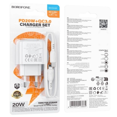 мережевий зарядний пристрій borofone bas44a 1usb/18w/qc3.0 + 1type-c/20w/pd + (type-c - type-c) (білий) 