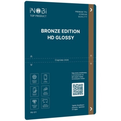 гідро-гель плівка inobi bronze edition (korean) hd glossy pb-011/ глянцева (25 штук) (180*120мм)