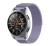 ремінець універсальний milanese loop для samsung/amazfit/xiaomi (20mm) (бузковий) 