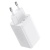 Мережевий Зарядний Пристрій Baseus GaN5 Pro Fast Charger (CCGP120202) EU 1USB/60W/QC4.0 + 2Type-C/65W/PD + (Type-C - Type-C) 100W/1m (Білий) мережевий зарядний пристрій baseus gan5 pro fast charger (ccgp120202) eu 1usb/60w/qc4.0 + 2type-c/65w/pd + (type-c - type-c) 100w/1m (білий)
