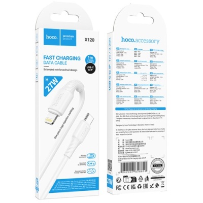 кабель hoco x120 type-c - lightning 27w/1m (білий) 
