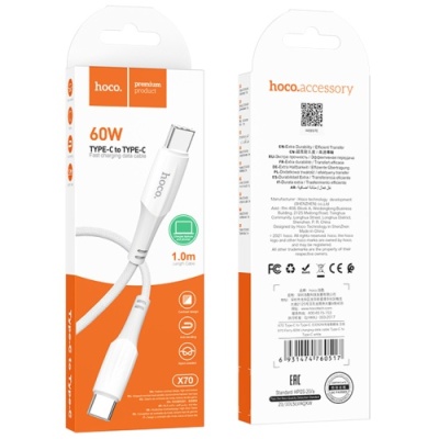 кабель hoco x70 ferry (pd) type-c - type-c 60w 3a/1m (білий) 