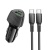 Автомобільний Зарядний Пристрій Borofone BZ31C 1Type-C/30W/PD + 1USB/18W/QC3.0 + (Type-C - Type-C) (Чорний)