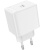 мережевий зарядний пристрій borofone bas13a charger set 1type-c/20w/pd (білий) 