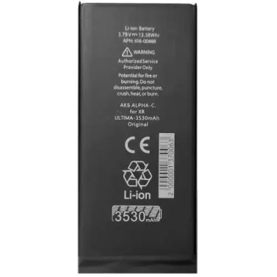 акумулятор alpha-c ultima для iphone 11 (3530mah) no controller