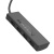 usb hub hoco hb41 easy 4-in-1 converter (usb to usb2.0*4) 0,2m. black 