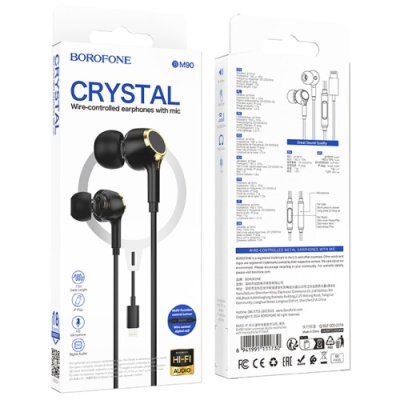 навушники borofone bm90 lightning (bluetooth connection) (чорний) 