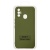 Купить чохол soft silicone case full для tecno spark 7 (хакі) онлайн