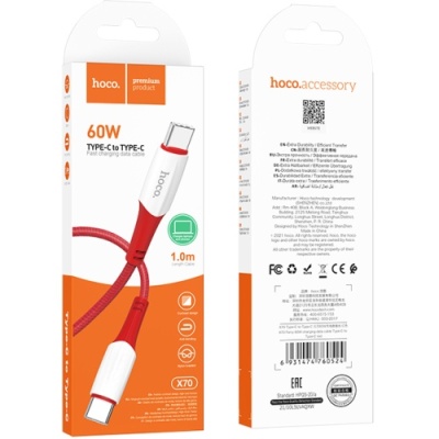 кабель hoco x70 ferry (pd) type-c - type-c 60w 3a/1m (червоний) 