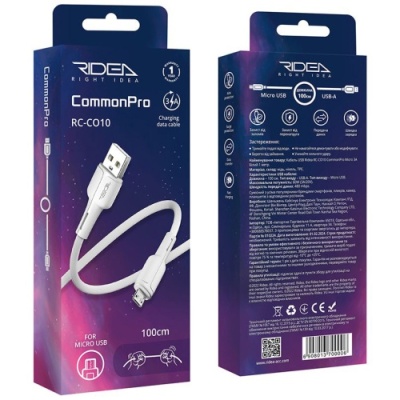 кабель ridea rc-co10 commonpro 60w usb - microusb 3a/1m (бiлий) 