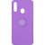 Купить силіконовий чохол soft silicone casevsmagnet ring для samsung a207 galaxy a20s - purple онлайн