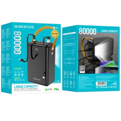 додаткова батарея power bank borofone bj32 terra pd20w+qc3.0 22.5w 80000 mah (чорний) 
