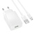 мережевий зарядний пристрій borofone bas72a 1usb/18w/qc3.0 + (usb - microusb) (білий) 