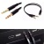 розгалужувач аудіо виходу 3,5mm famale for pc (чорний) 