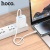 кабель hoco x37 cool power type-c - lightning 2.4a/0.5m (білий) 