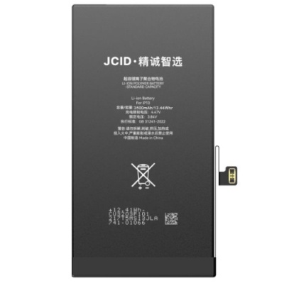 акумулятор jcid для iphone 13 (без помилки)
