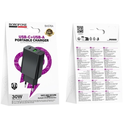 мережевий зарядний пристрій borofone bas76a 1usb/18w/qc3.0 + 1type-c/30w/pd (чорний) 