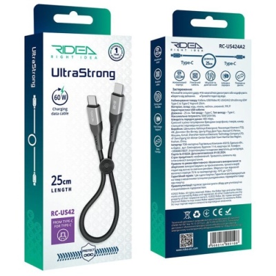 кабель ridea rc-us42 ultrastrong type-c - type-c 60w 0.25m (чорний) 