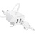 мережевий зарядний пристрій borofone bas41a 2usb/12w/2.4a + (usb - lightning) (білий) 