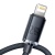 кабель baseus crystal shine usb - lightning 2.4a/2m (cajy000101) (black) 