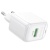 мережевий зарядний пристрій borofone bas42a 1usb/18w/qc3.0 (білий) 