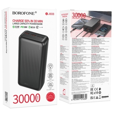 додаткова батарея power bank borofone bj80b power pd20w+qc3.0 22.5w 30000 mah (чорний) 