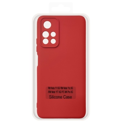 Купить чохол soft silicone case full для xiaomi redmi note 11 5g/note 11s 5g (red) онлайн