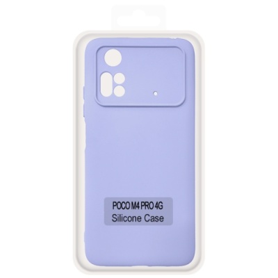Купить чохол soft silicone case full для xiaomi poco m4 pro 4g (lilac) онлайн