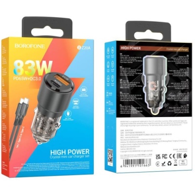 Автомобільний Зарядний Пристрій Borofone BZ20A Smart 83W dual port PD65W+QC18W + (Type-C to Type-C) (Чорний)