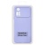 Купить чохол soft silicone case full для xiaomi poco m4 pro 4g (lilac) онлайн