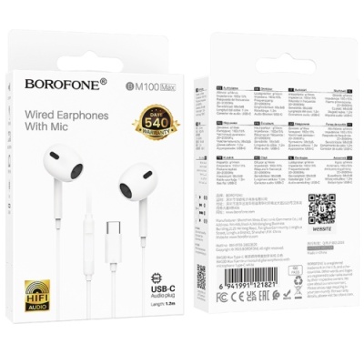 навушники borofone bm100 max type-c (білий) 