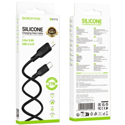 кабель borofone bx113 silicone type-c - lightning pd27w/3m (чорний) 
