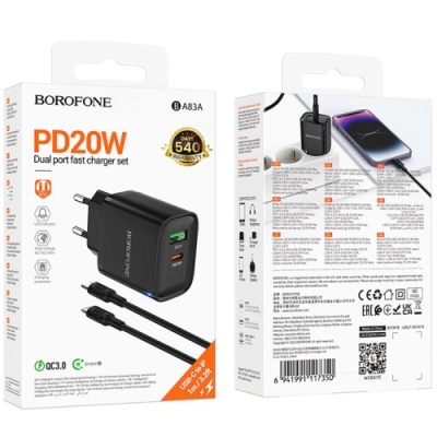 мережевий зарядний пристрій borofone ba83a 1usb/18w/qc3.0 + 1type-c/20w/pd + (type-c - lightning) (чорний) 