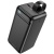 додаткова батарея power bank borofone bj14d 22.5w+pd20w 50000 mah (чорний) 