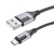 кабель borofone bx101 creator usb - microusb 2.4a/1m (чорний) 