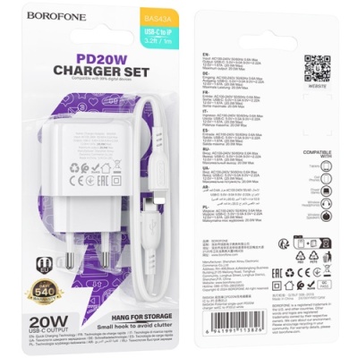 мережевий зарядний пристрій borofone bas43a 1type-c/20w/pd + (type-c - lightning) (білий) 