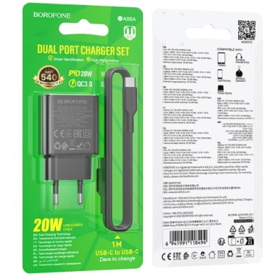 мережевий зарядний пристрій borofone ba88a 1usb/18w/qc3.0 + 1type-c/20w/pd + (type-c - type-c) (чорний) 