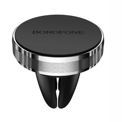 Автотримач Borofone BH8 (Сталевий)