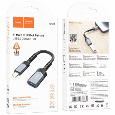 перехідник hoco ua24 lightning to usb 2.0 (сірий) 